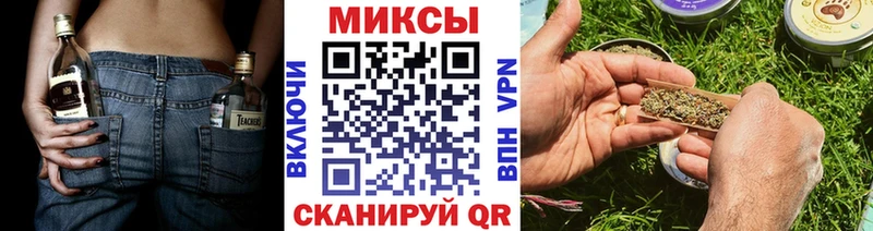 мориарти формула Артём Бутират BDO 33%