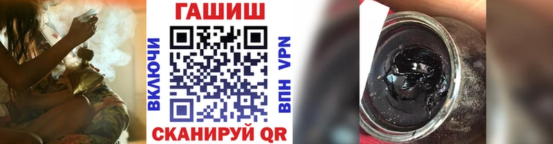 ГАШ убойный  Артём 
