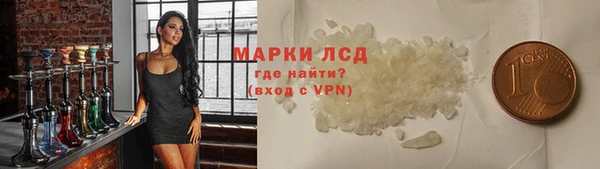 Альфа ПВП Алзамай
