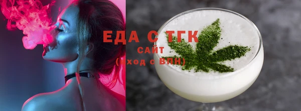 COCAINE Алексеевка
