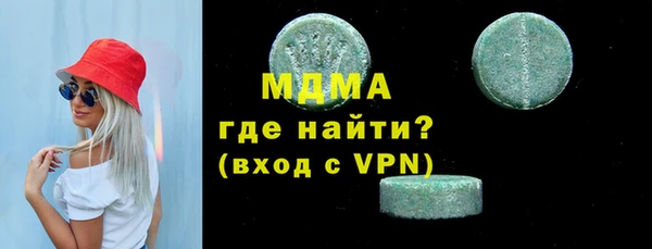 Альфа ПВП Алзамай