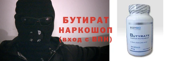 каннабис Аркадак