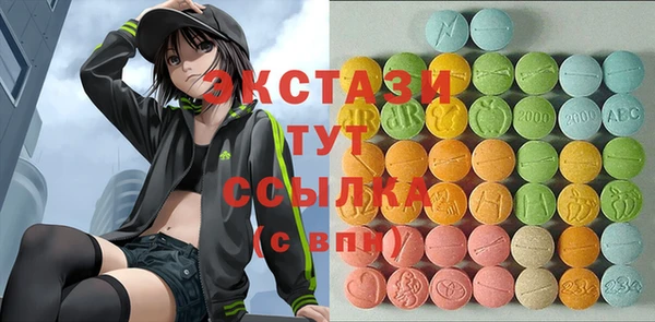 стаф Алексин