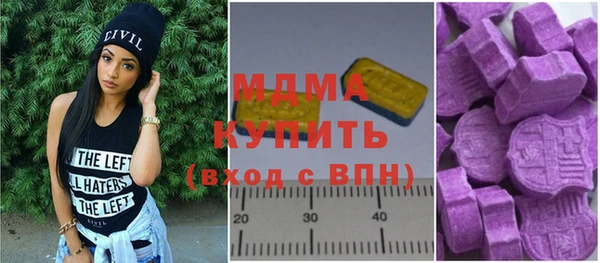 Альфа ПВП Алзамай