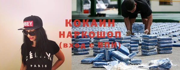 каннабис Аркадак