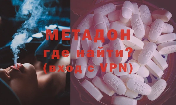каннабис Аркадак