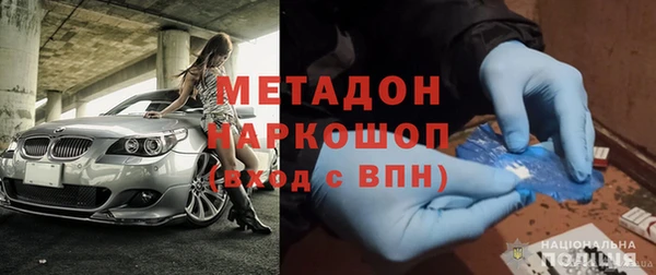каннабис Аркадак