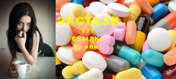 Альфа ПВП Алзамай