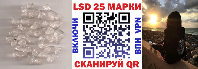 LSD-25 экстази ecstasy  купить  цена  Артём 