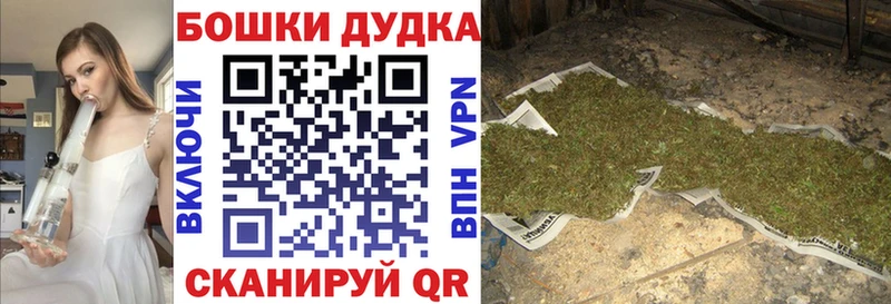 Конопля Ganja сколько стоит Артём
